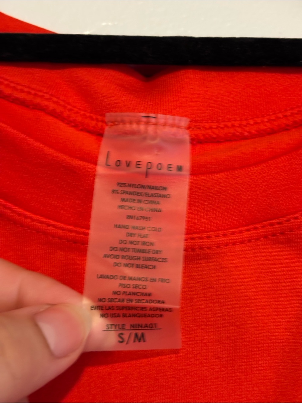 Active Tank Top - Picture 3 of 3
